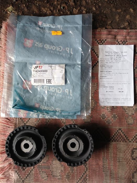 Пружини спорт H&R та стойки Monroe взборі Passat B5, B5+, Audi A4 B5