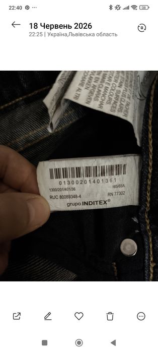 Сині джинсові шорти ZARA