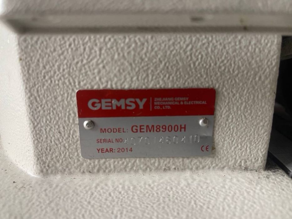 Швейна машинка GEMSY GEM8900 H обмін на компресор або пароочисник