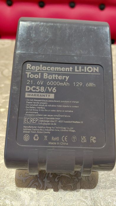 Змінні  літійні -іонні  акумулятори для бездротових пилососів Dyson
