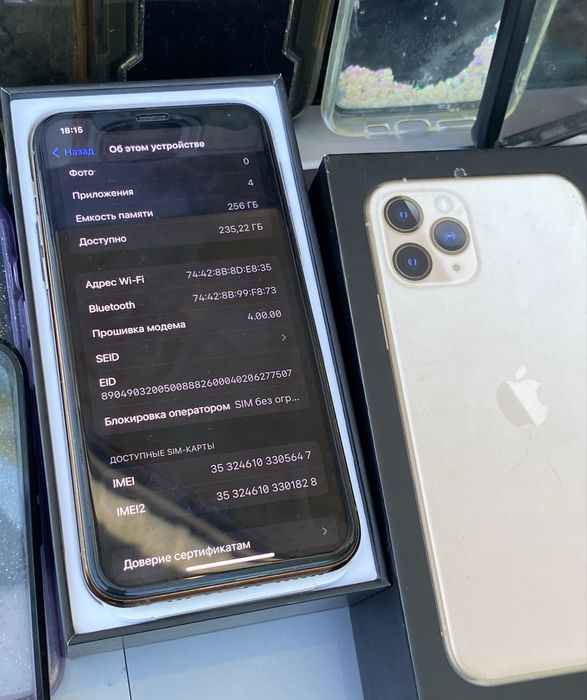 Продам телефон iphone 11 pro 256gb мдм профіль