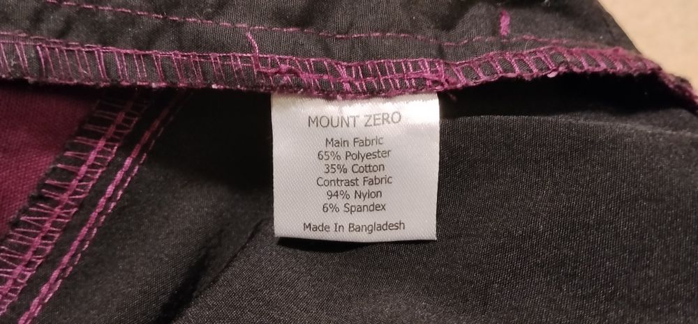 Штани гібридні Mount Zero, M-L трекінг Швеція
