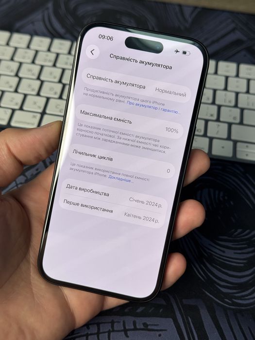 iPhone 15 128 GB Black як новий ГАРАНТІЯ МАГАЗИН 100% батарея айфон