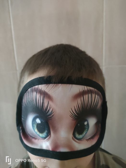 Maska na oczy do spania 'zez', rozmiar uniwersalny, NOWA
