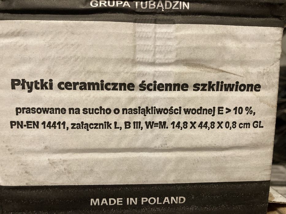 Płytki ścienne Tubądzin Industria Graphite mat 15x45 ,24 paczki (24m2)