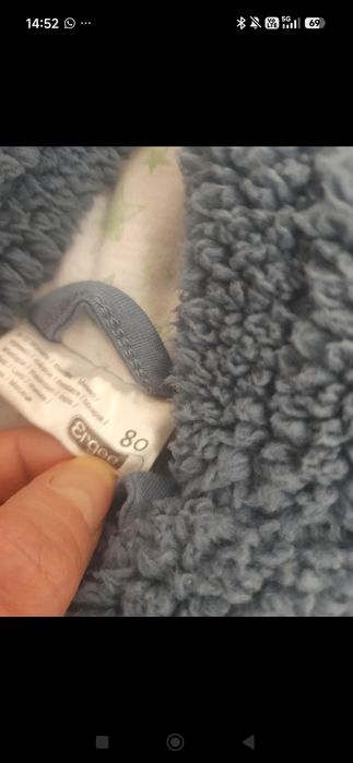Kurtka polarowa rozm 80 chłopięca