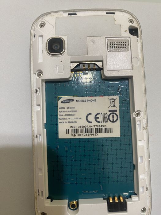 Samsung J3 J5 duos Gio Star