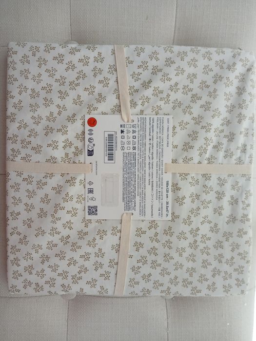 Capa Edredon Berço Zara