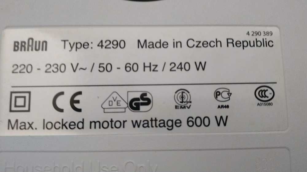 Соковижималка Braun Multipress MP80