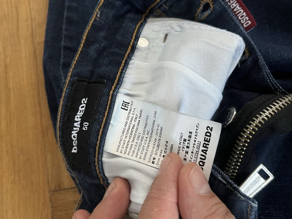 Dsquared  spodenki meskie