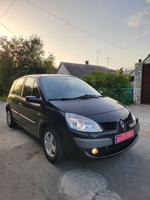 Автопідбір, Єндоскопія двс, Сто, м.Кривий Ріг
