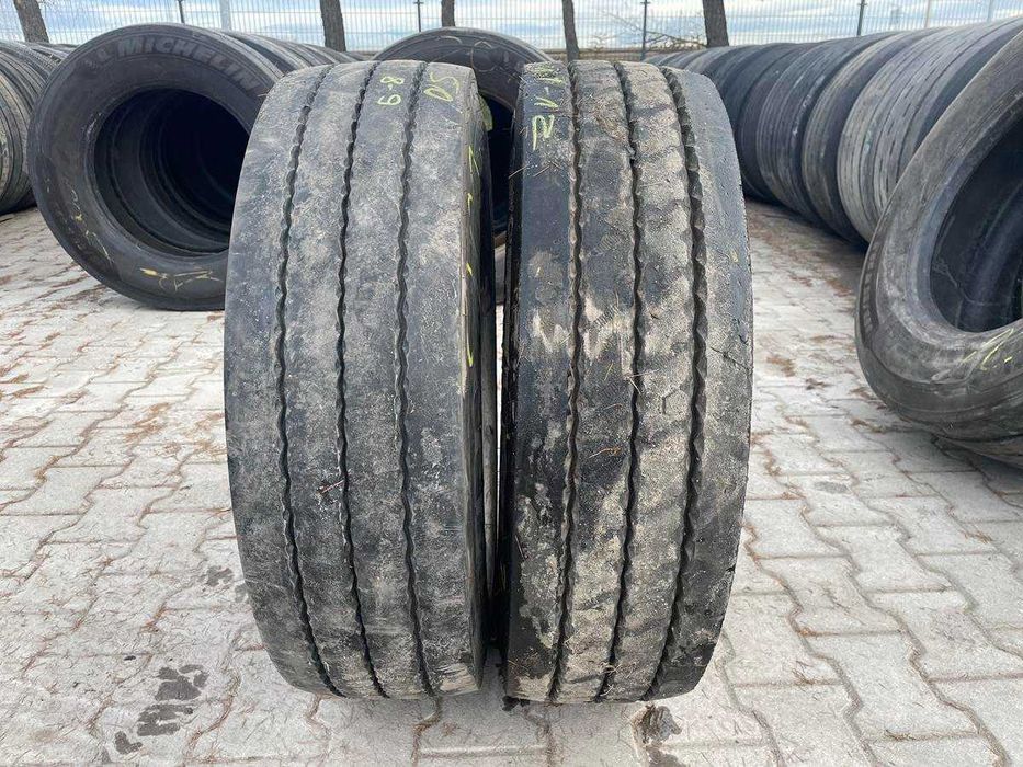 235/75R17.5 Opony CONTINENTAL HTR2 8-12mm Naczepa HTR 2