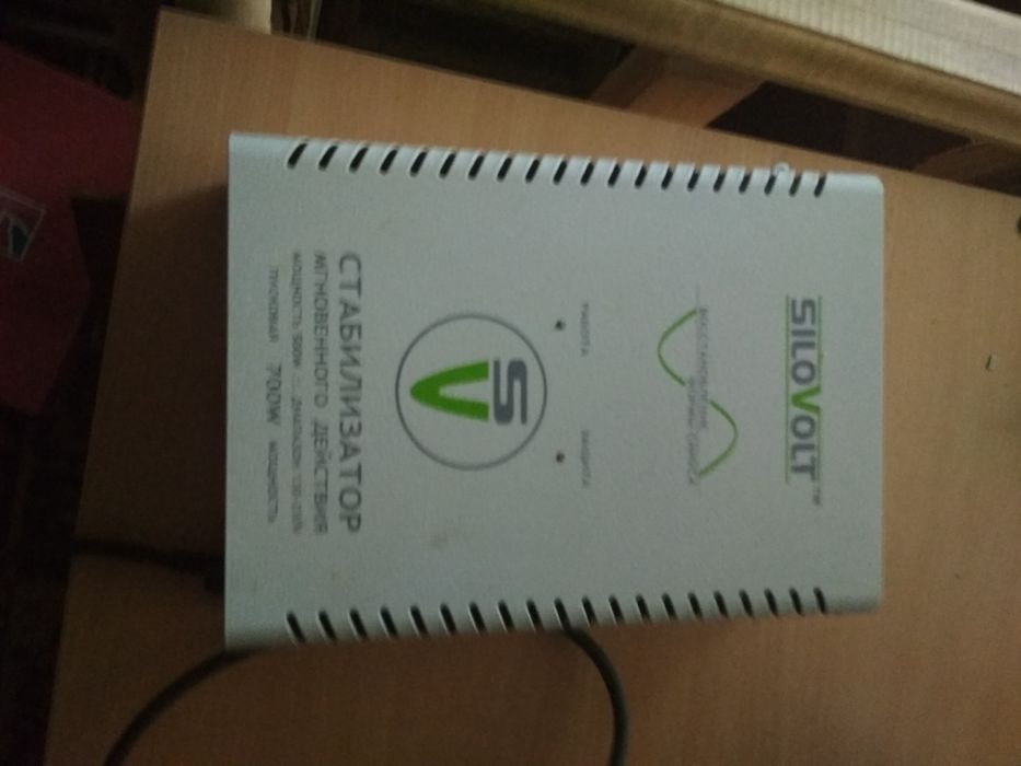 Стабилизатор напряжения SiloVolt с синусоидальным сигналом.