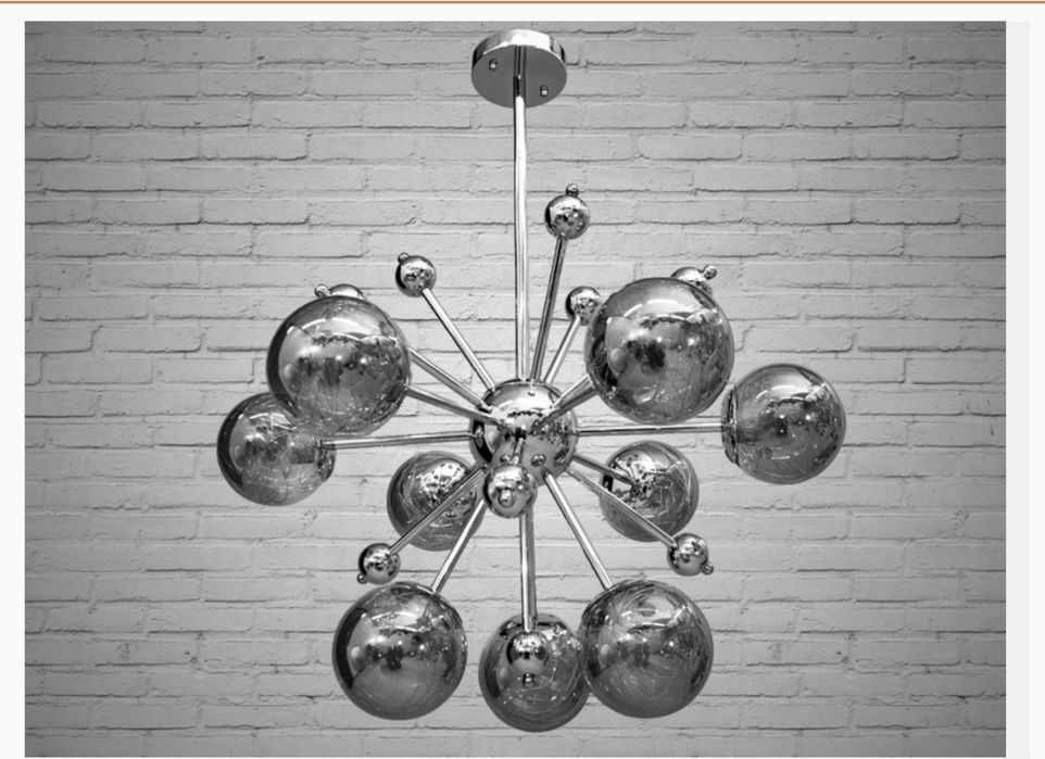 Продаю світильник