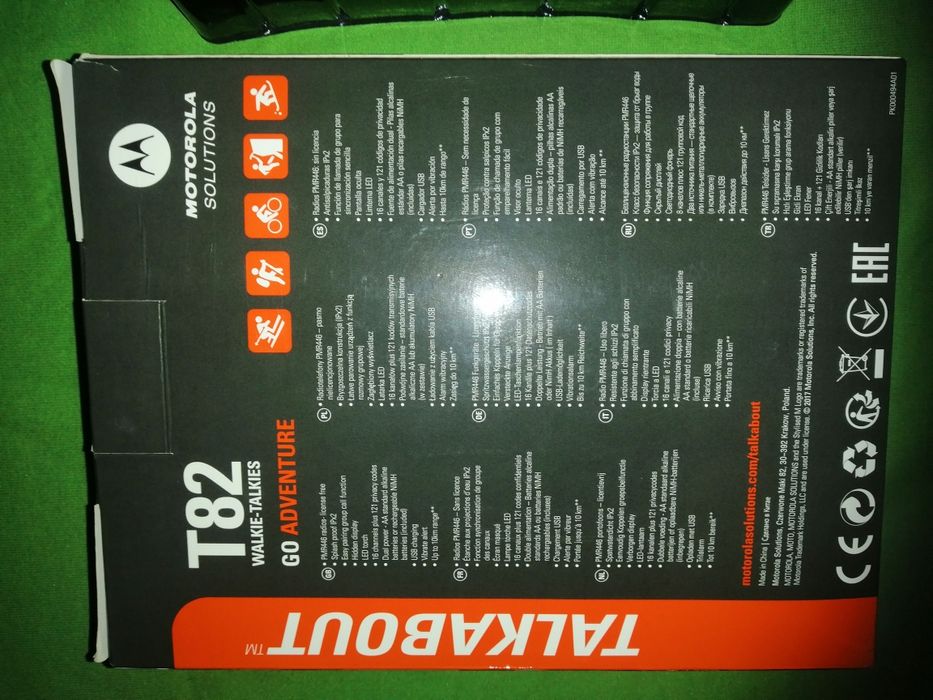 Моторола Т82 TALKABOUT Motorola