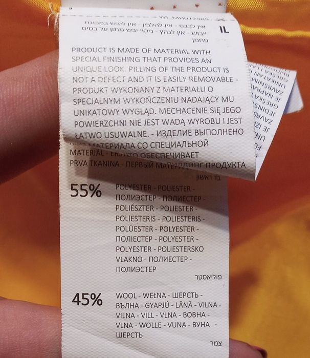 Wiosenno jesienny ciepły płaszcz