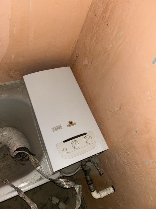 Piecyk gazowy Saunier Duval