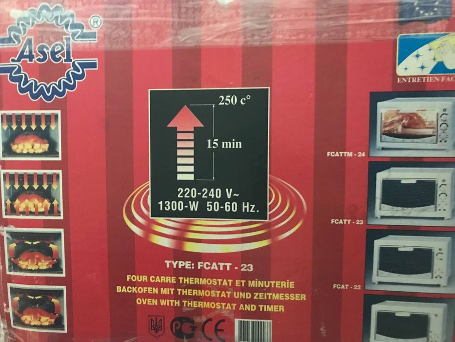 Электропечь/ электрическая печь духовка/ електрична піч/ духова шафа