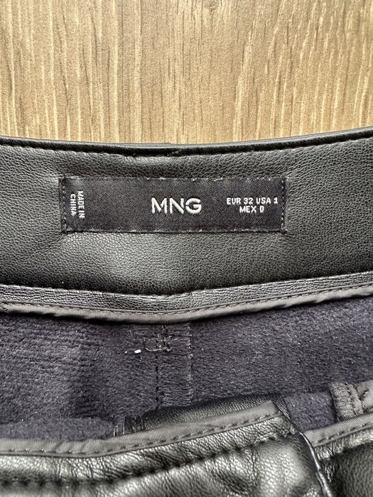 Шкіряні штани Mango