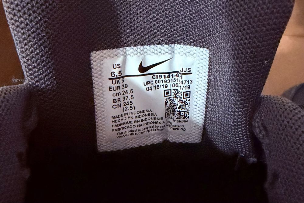 Ténis novos  NIKE AIR