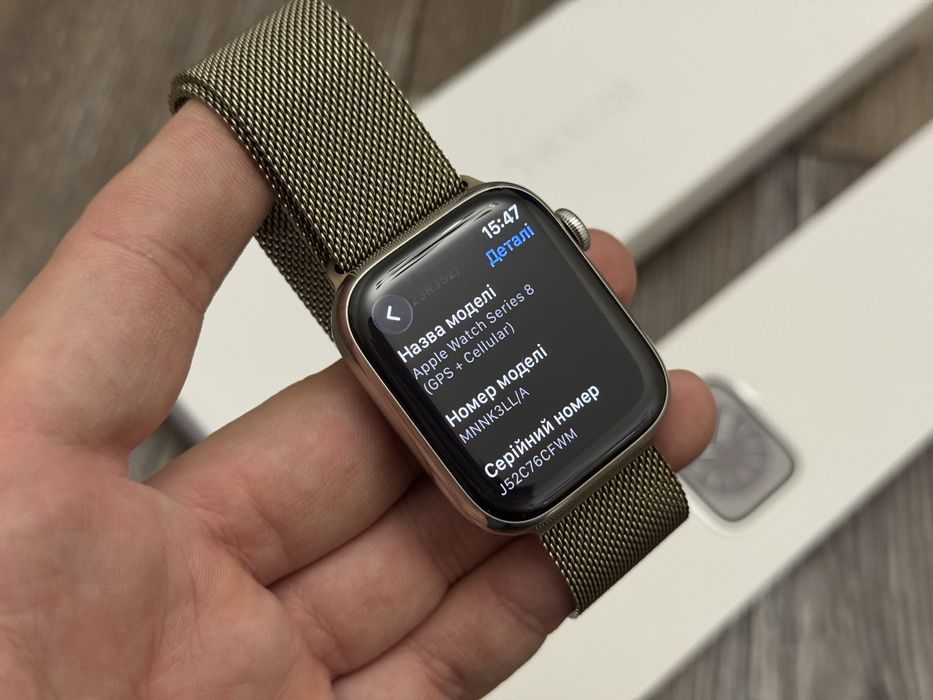 Apple Watch 8 45mm lte gps stainless steel