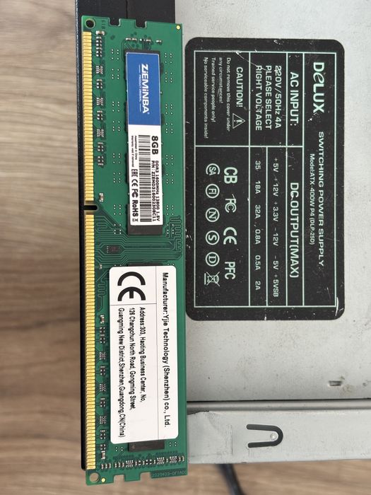 Системний блок Intel Core i5 / 16Gb RAM / 128Gb SSD