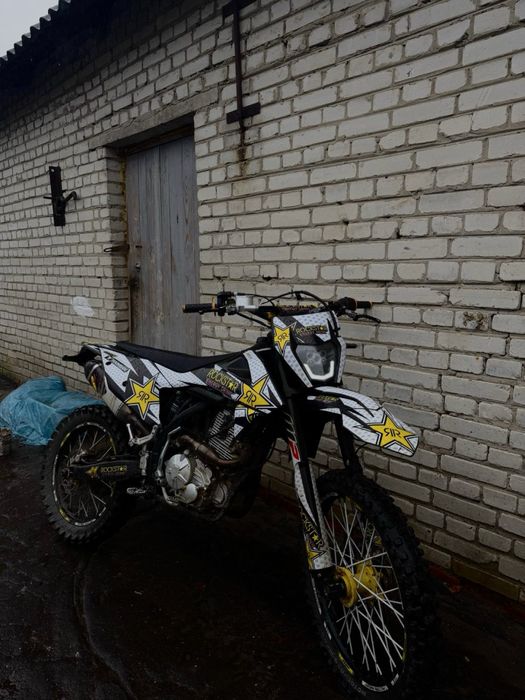 Kovi advance 300