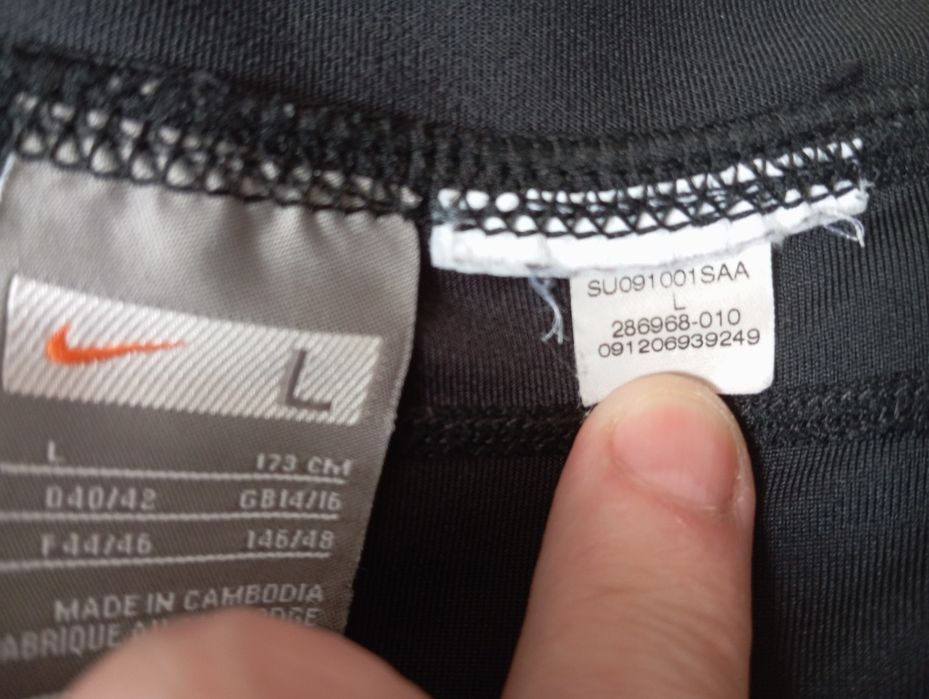 Spodnie czarne sportowe Nike L