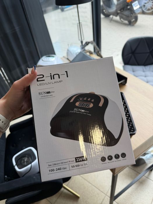 Zestaw: Frezarka Strong, Lampa Sun, nożyczki, frezy