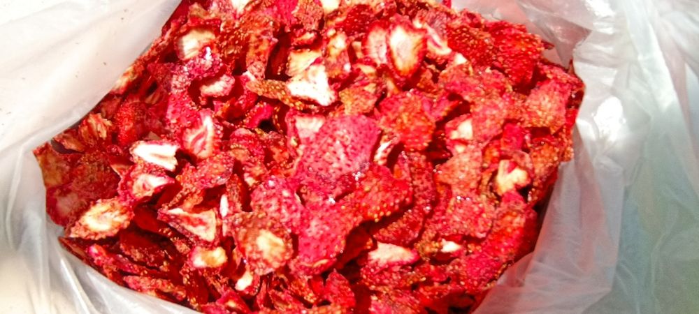 Сушеная  Клубника  ,Сушена Полуниця ,Малина ,Чипсы Клубники ,Ягоды