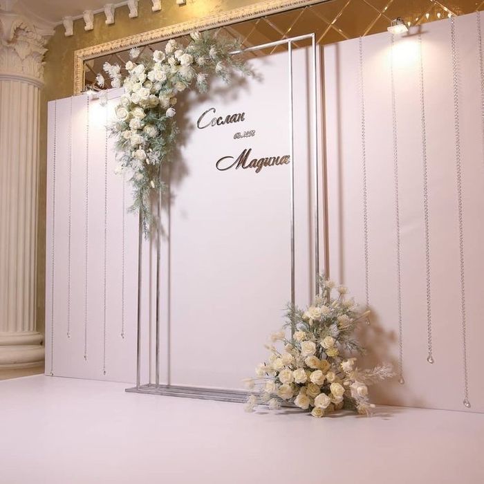 Весільні фотозони