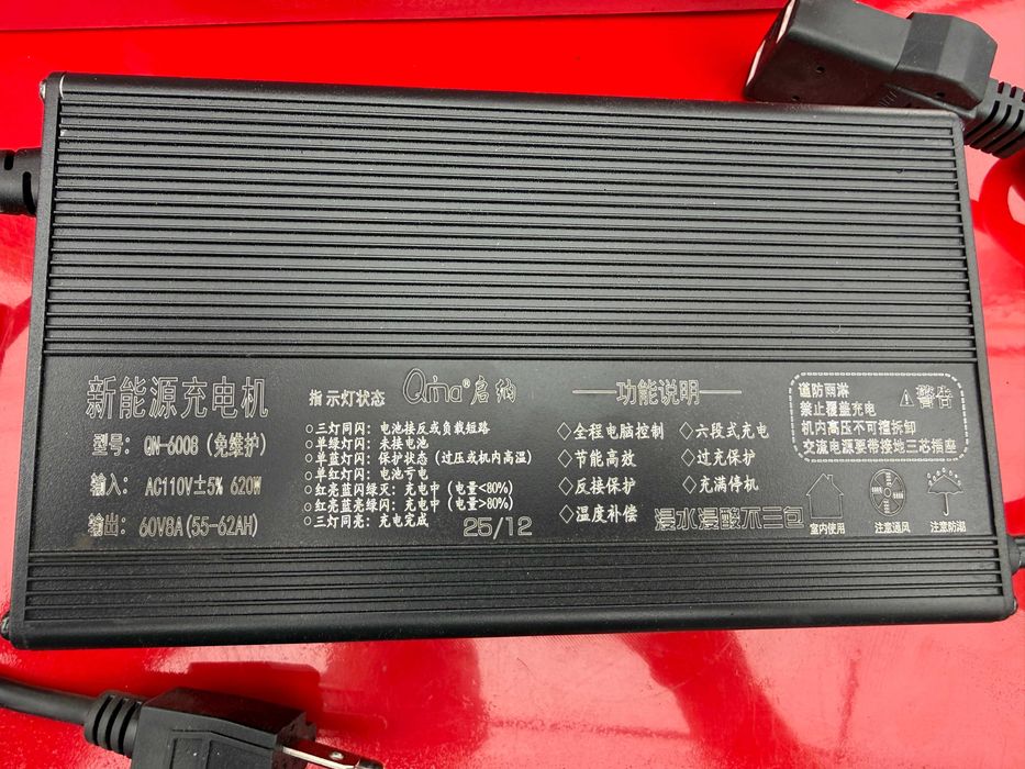 Новий електричний вилковий навантажувач CAPTOK CPD15, 1.5т, 60V/375Ah, зарядка від 220V, 2026 рік
