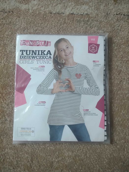 Tunika dziewczęca Nowa