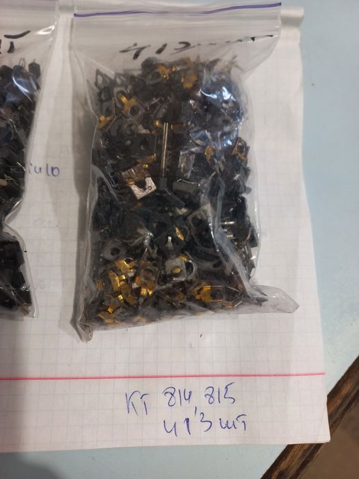 Транзисторы драгосодержащие