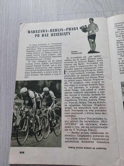 Płomyczek dwutygodnik dla młodszych dzieci Nr 17   1957r