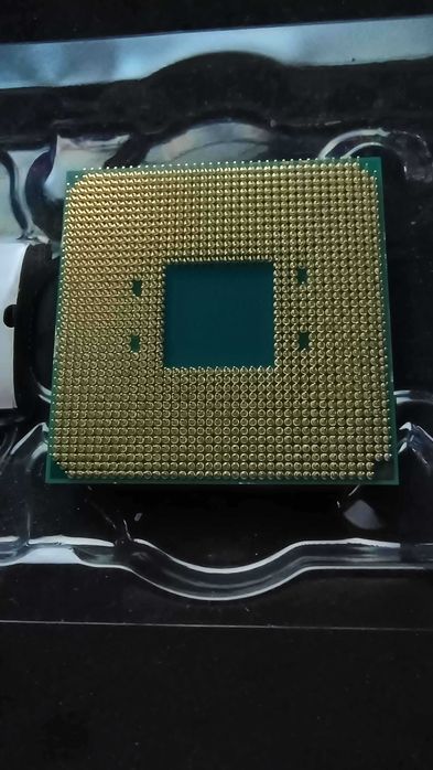 Procesor Ryzen 5 1600 3.2 GHz AM4