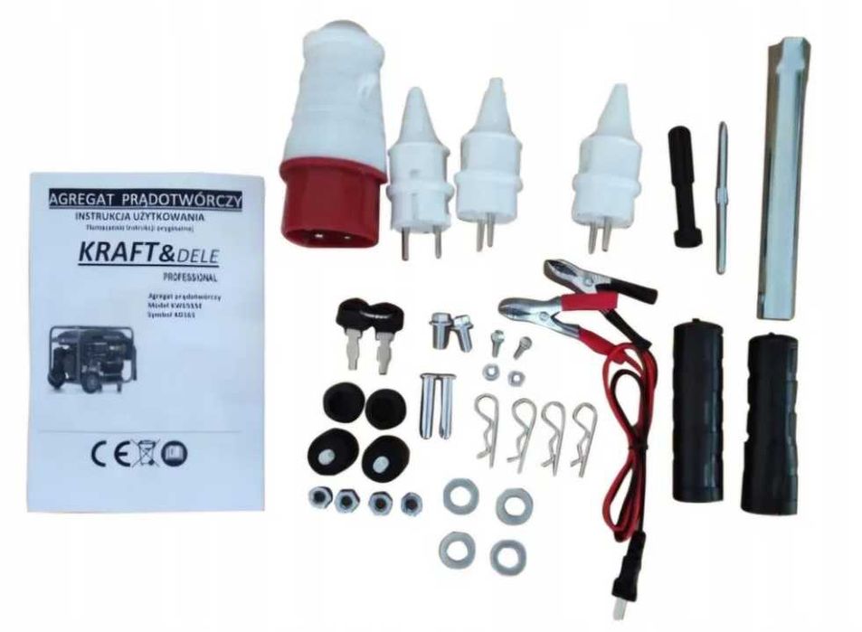 Генератор 15KM 400V EL-START AVR 5.5KW
