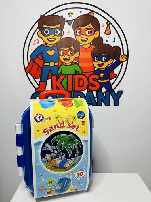 Пісочний набір “Sand Set”