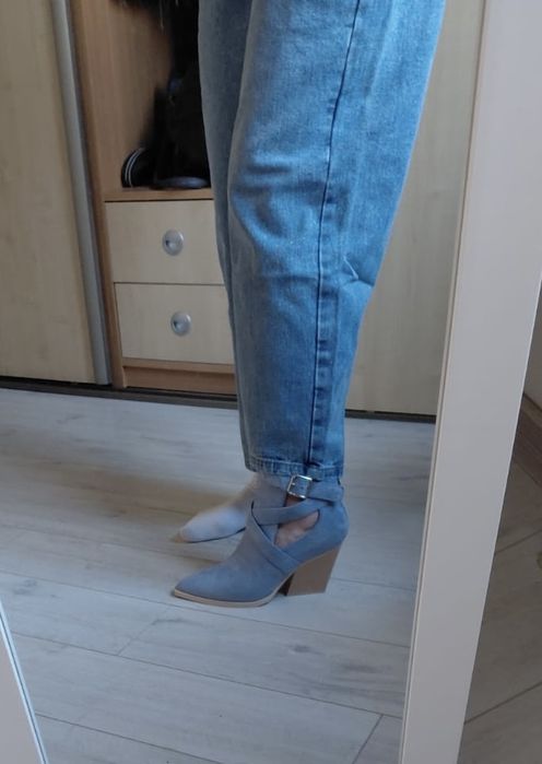 Sztyblety renee slupek kowbojki botki