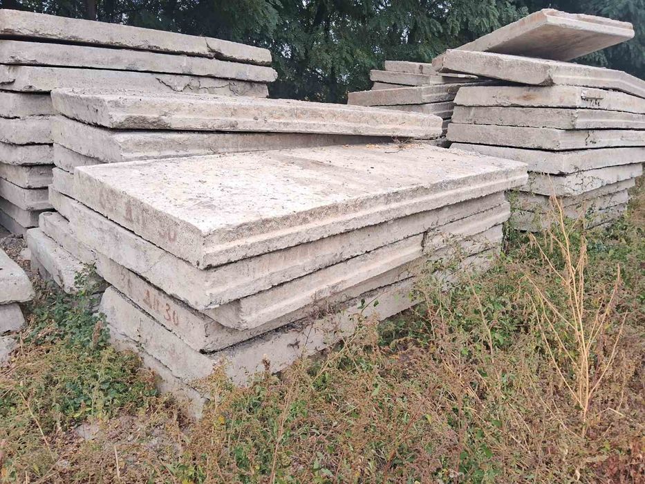 Продам плиту дорожню