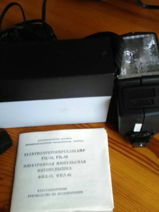 Продам фотовспышку