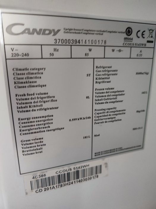 Продам морозильну камеру Candy