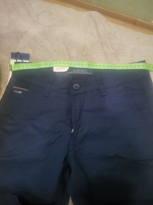 Продам катоновые брюки