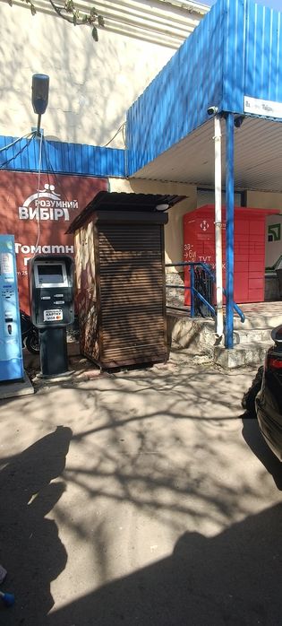 Кофеавтомат Saeco Atlant 700 Media