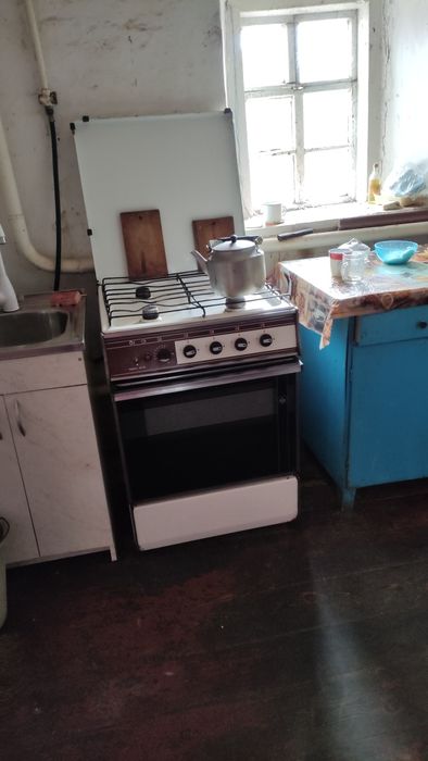 Продам будинок..