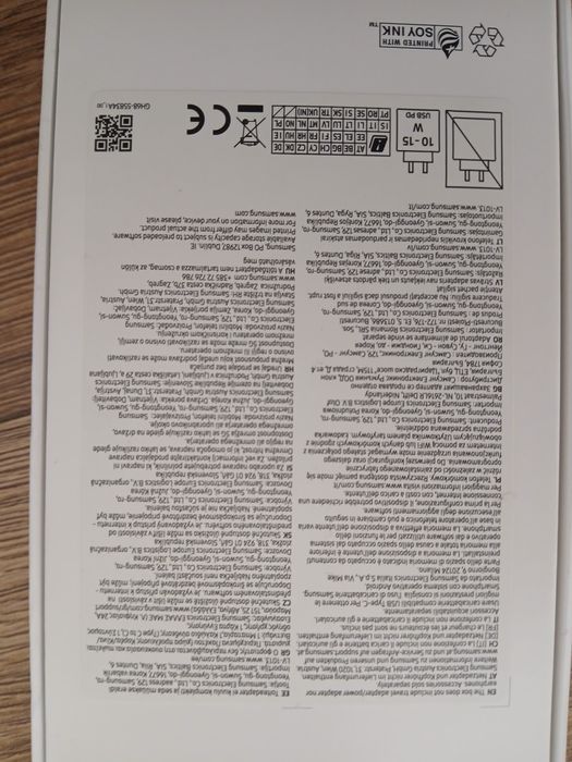 Самсунг Galaxy XCover7 Pro