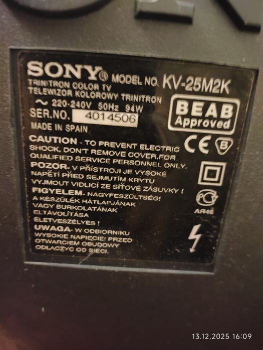 Продам телевізор Sony KV-25M2K