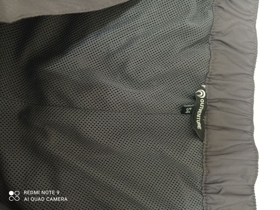 Спортивные штаны 54 размер