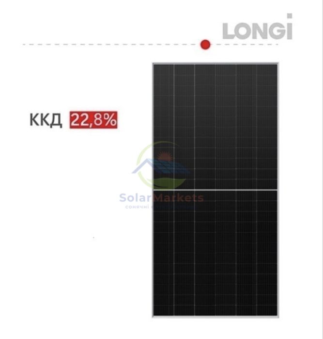 Солнечная панель LONGi LR8-66HGD-620M BIFACIAL