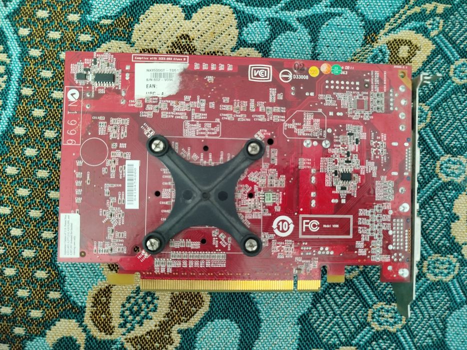 MSI GeForce 8500GT (Невідомий Стан)